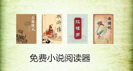 爱游戏体育app官方官网